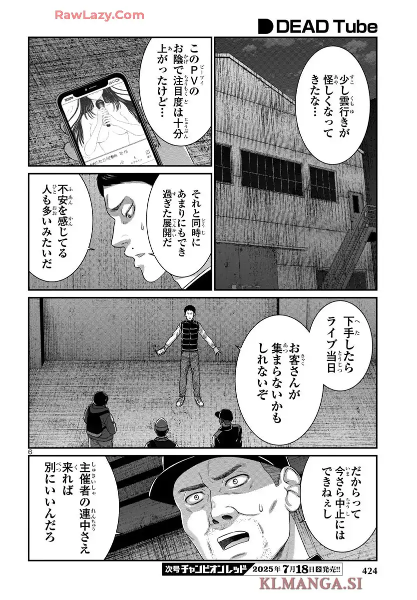 P6