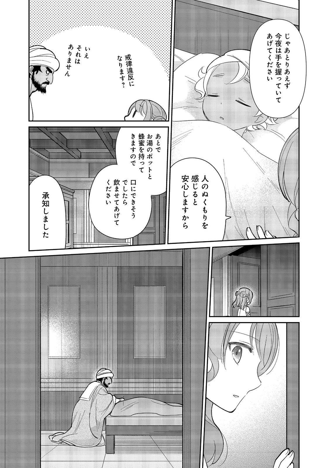 P31