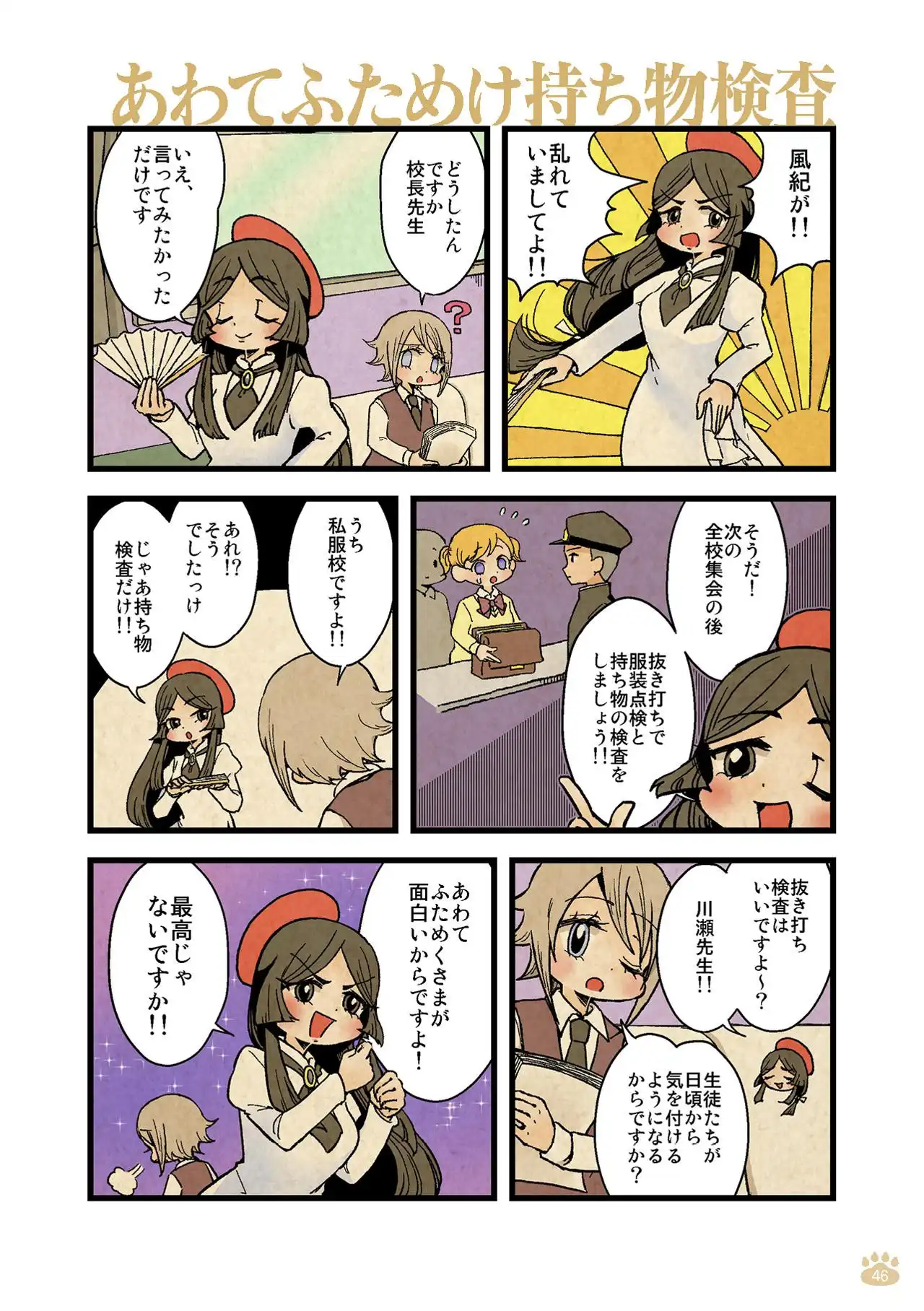 P40