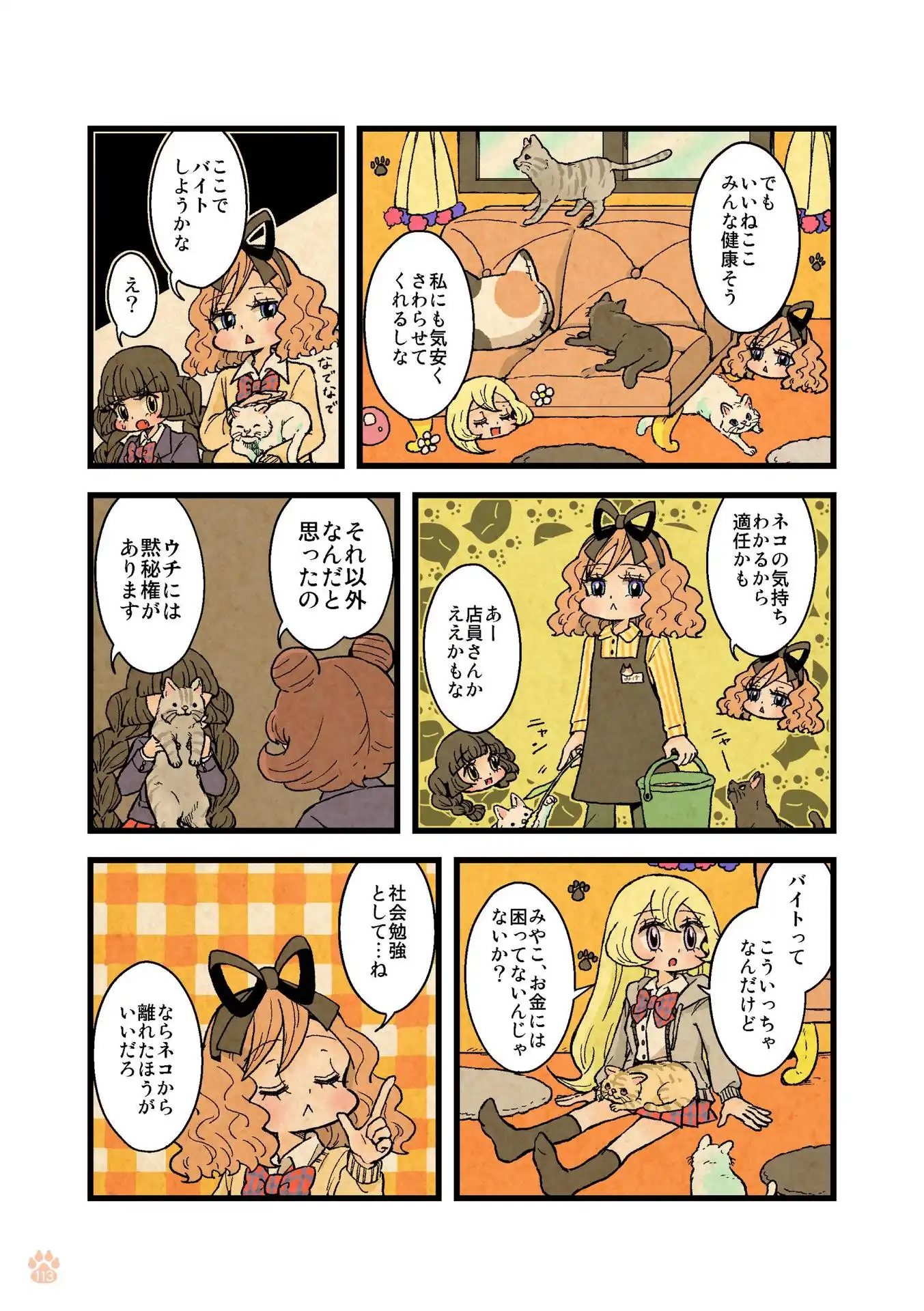 P35