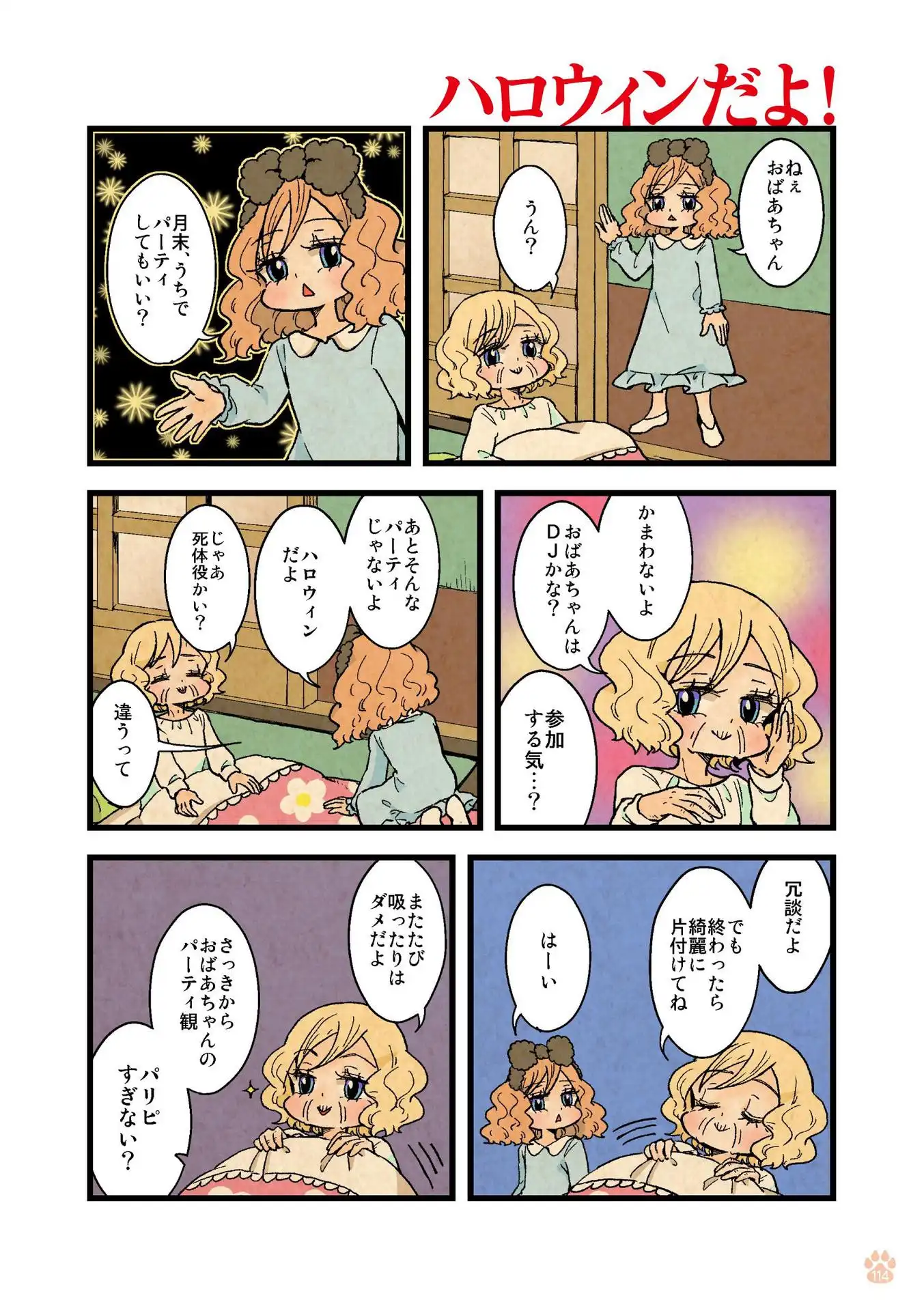P36
