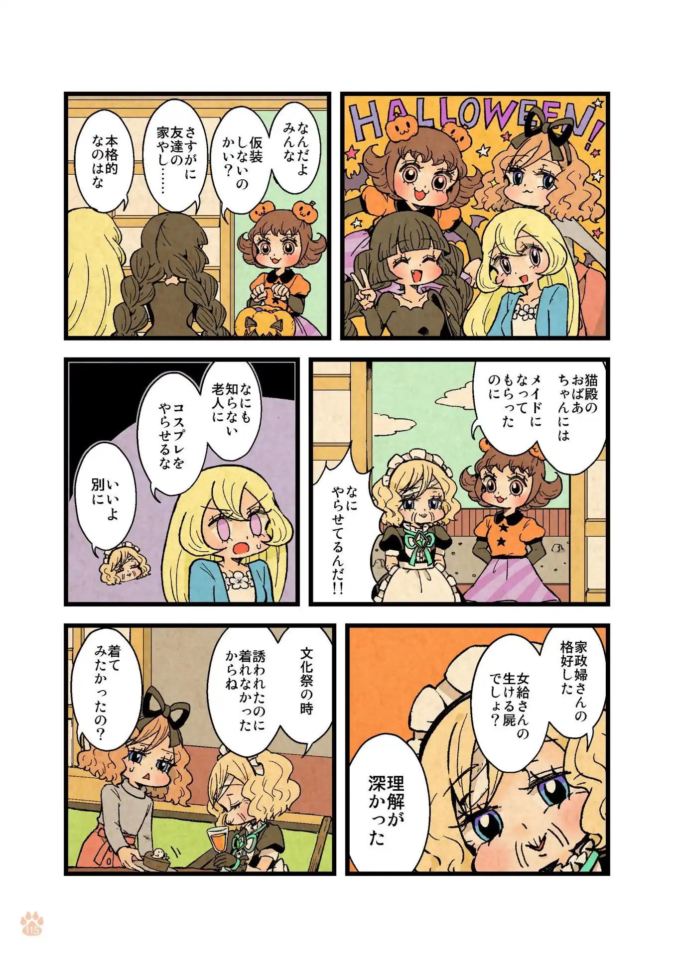 P37