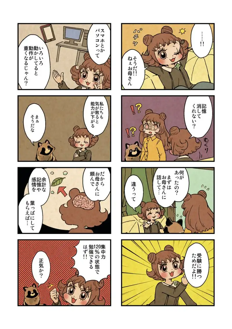 P35