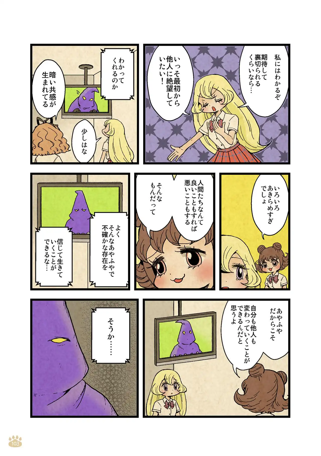 P35