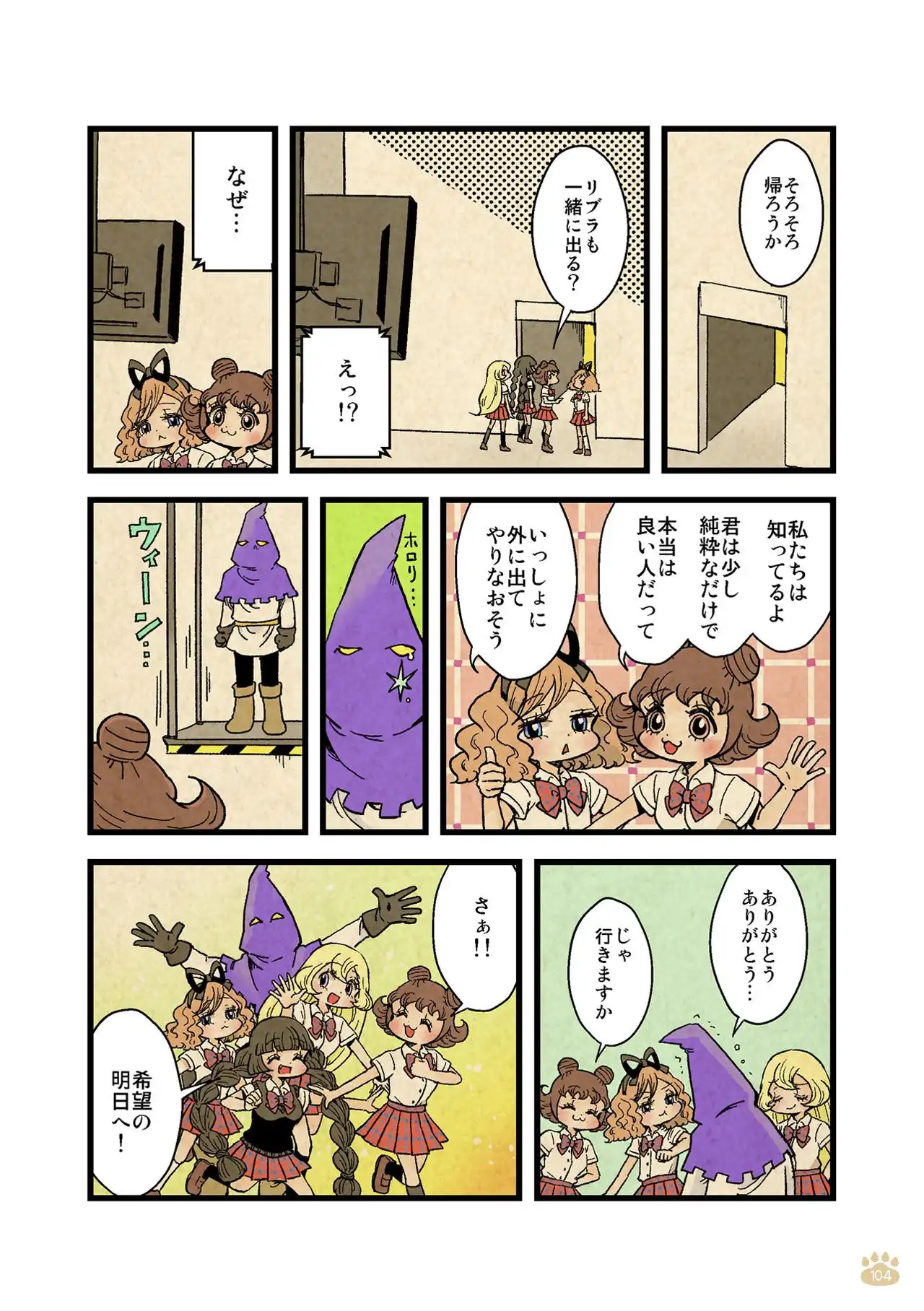 P36