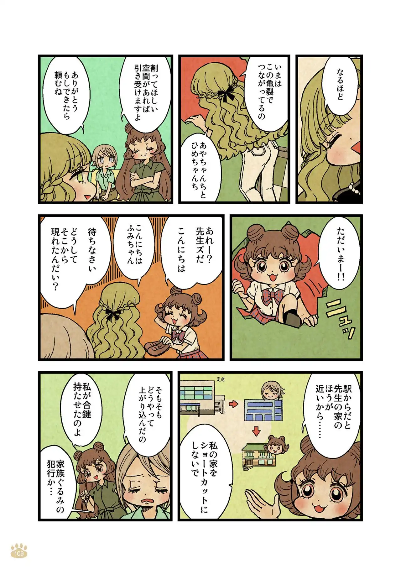 P40