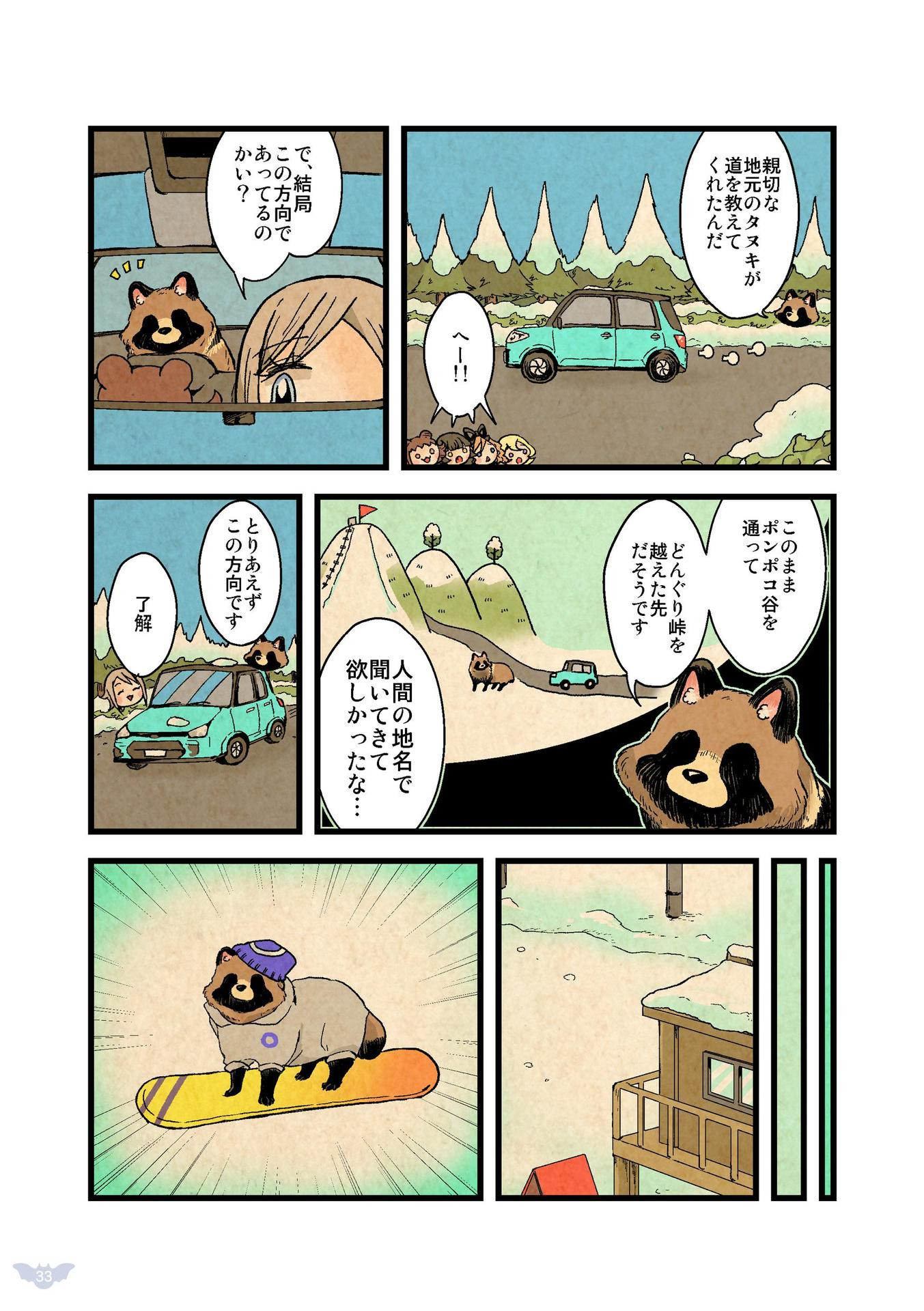 P35