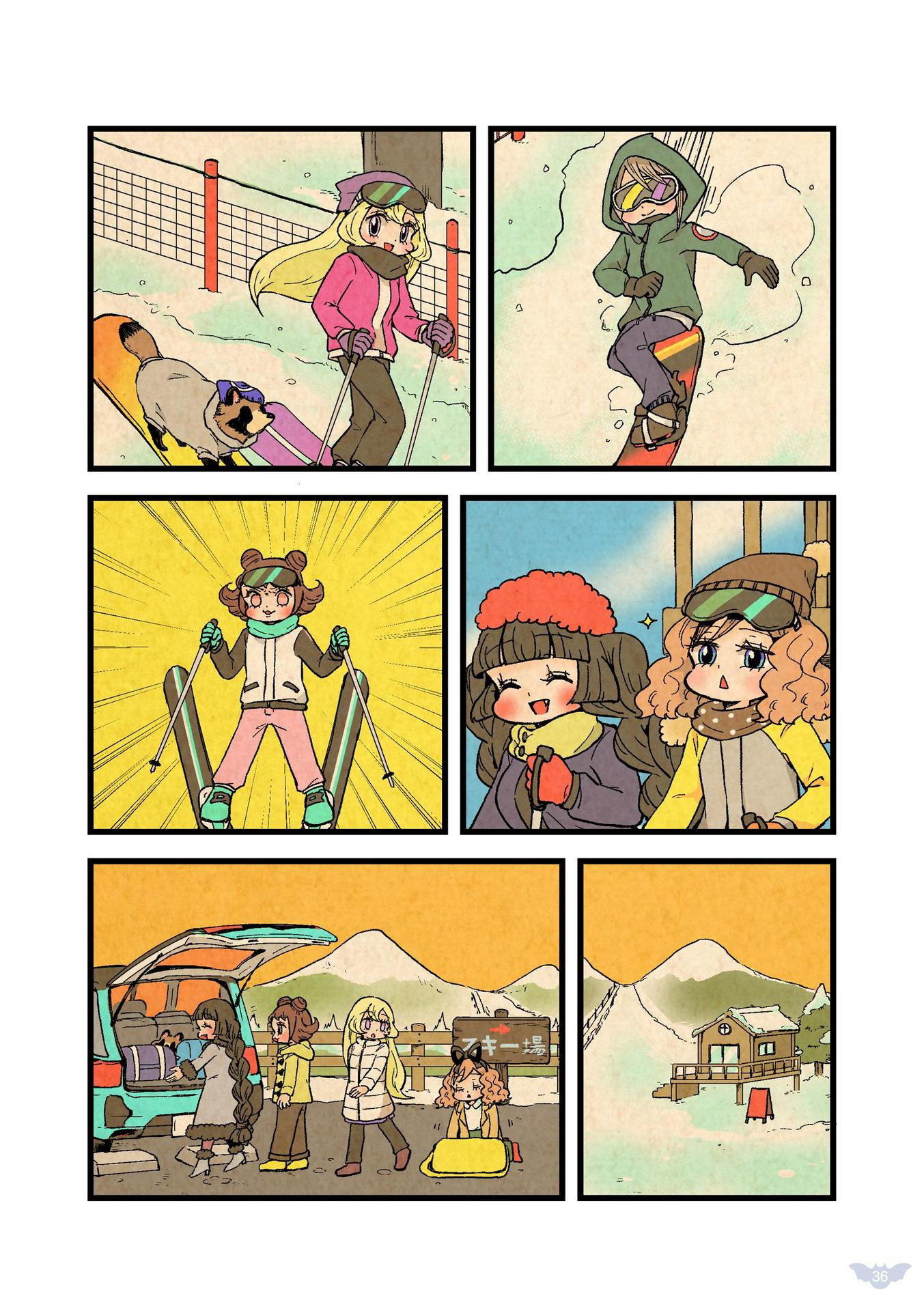 P38