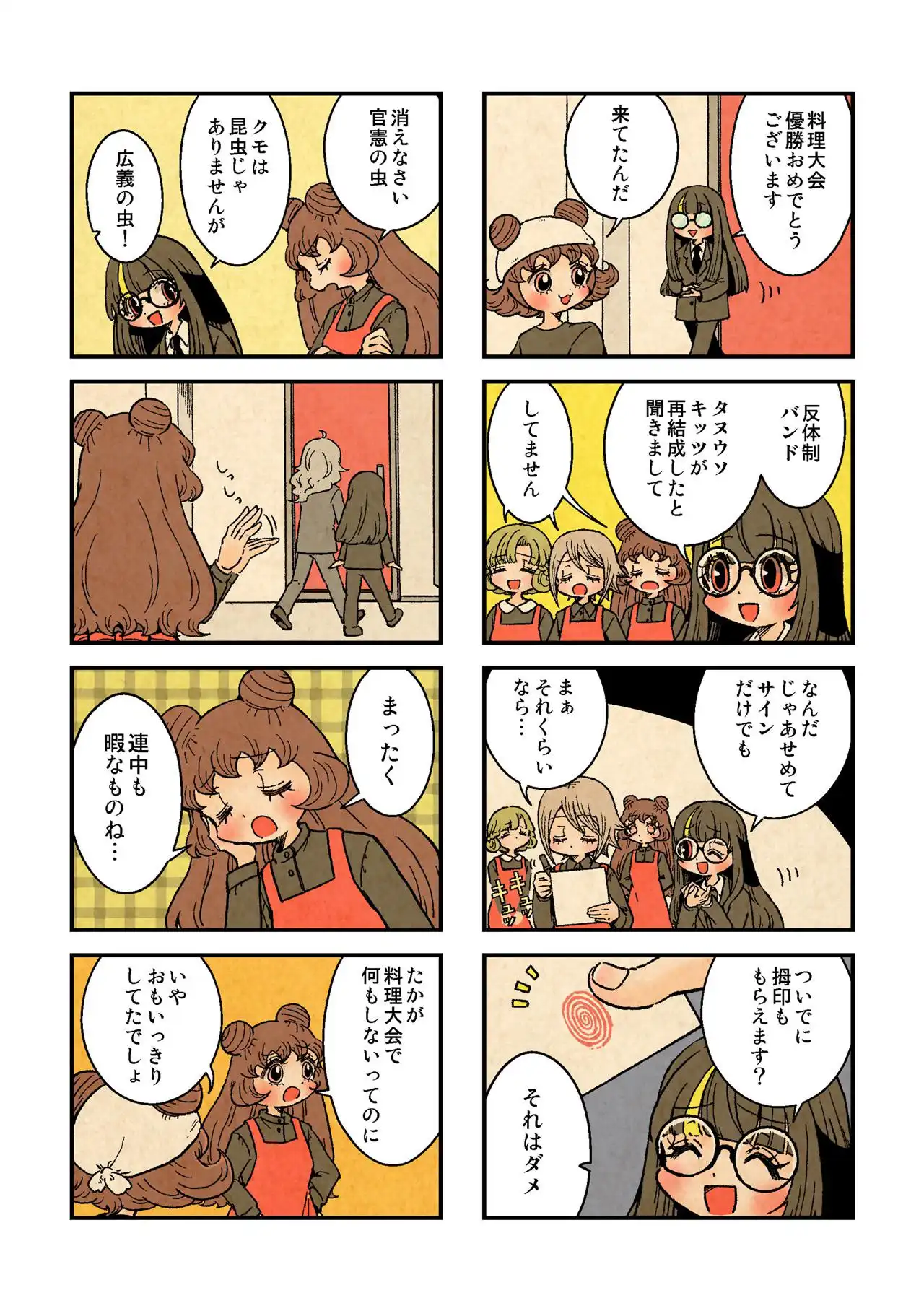 P35