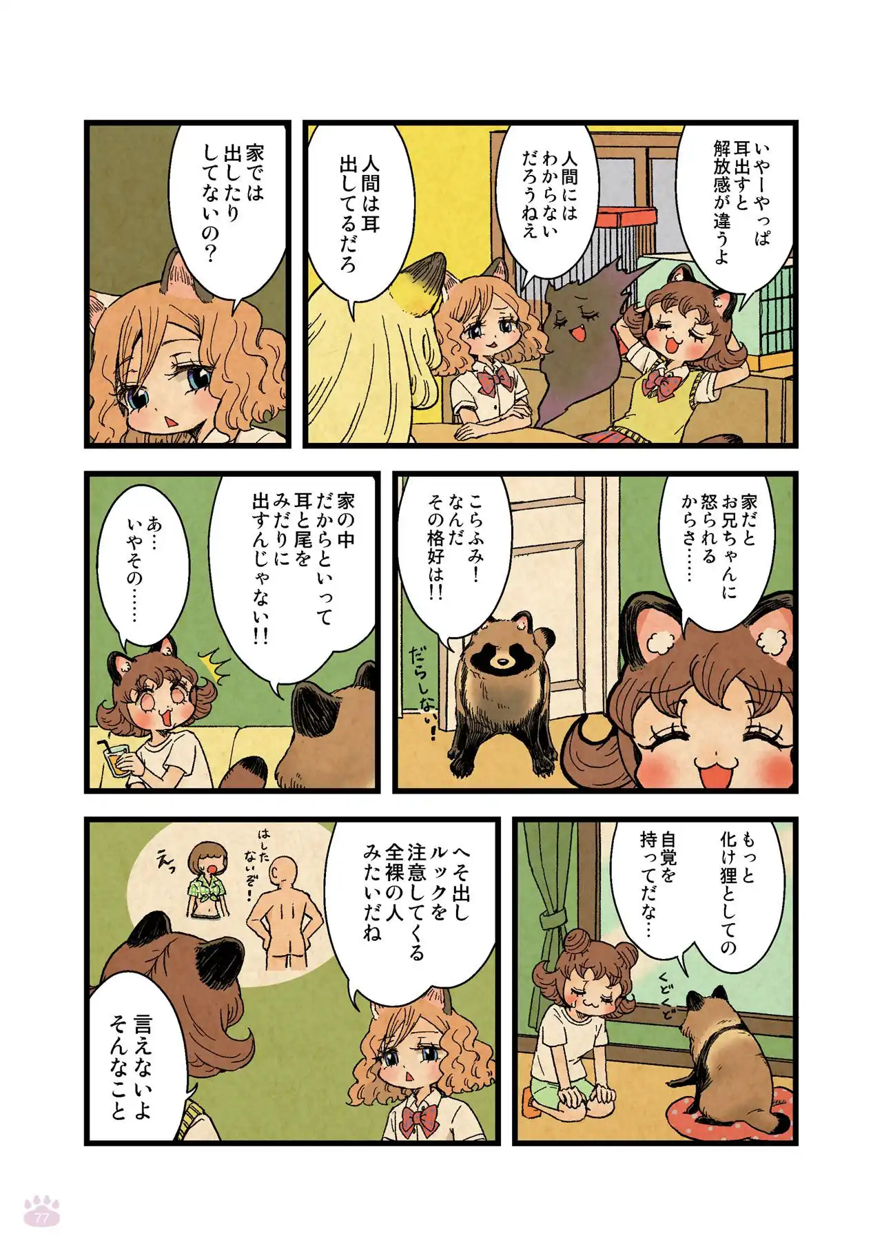 P36
