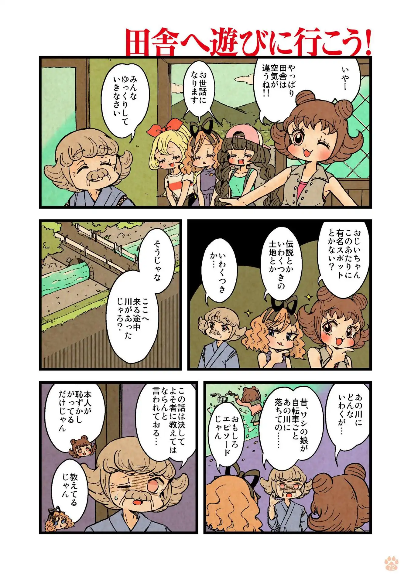 P36