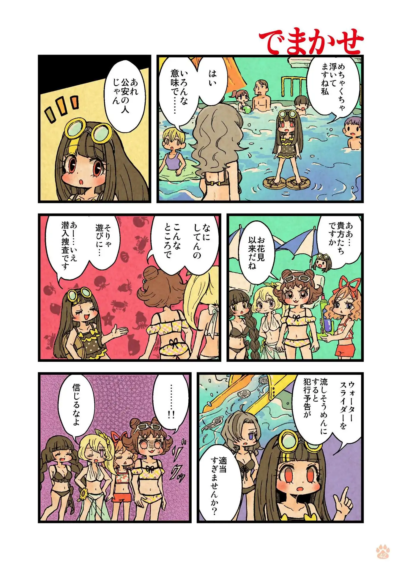 P6