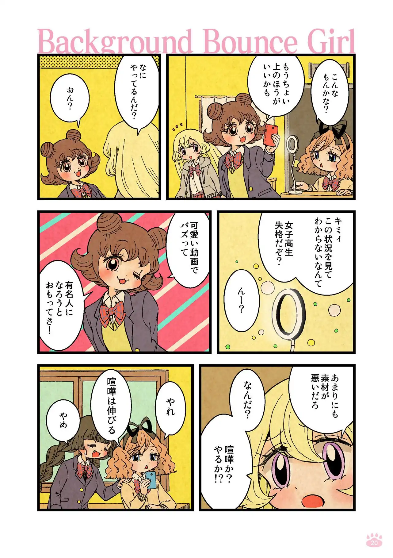 P17