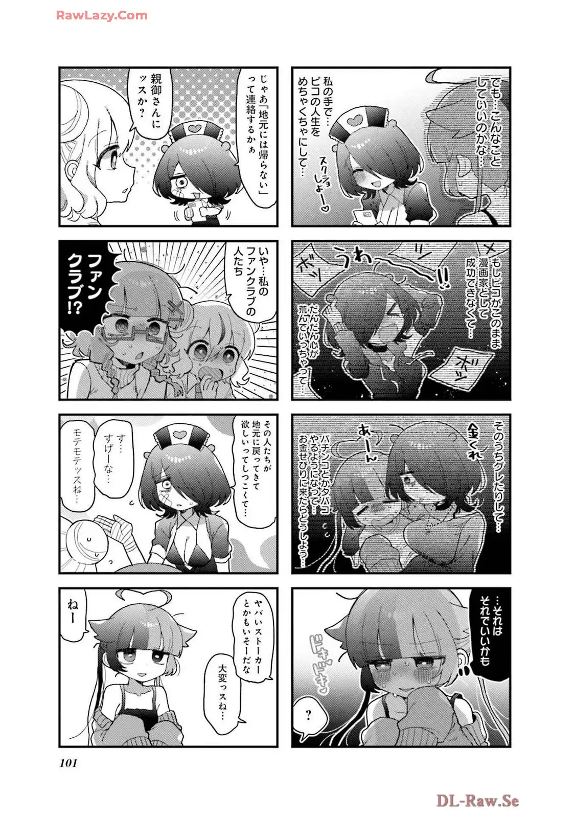 P7