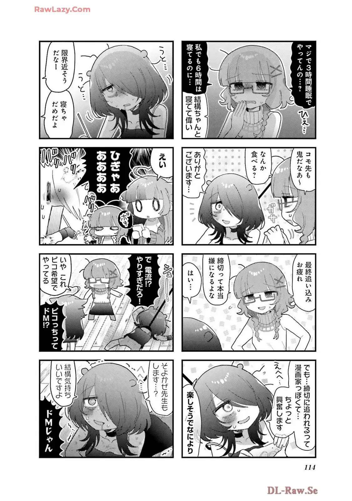 P4