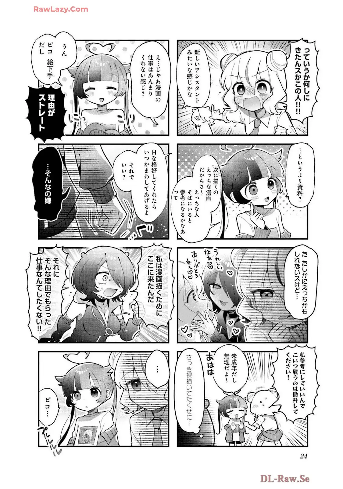 P8