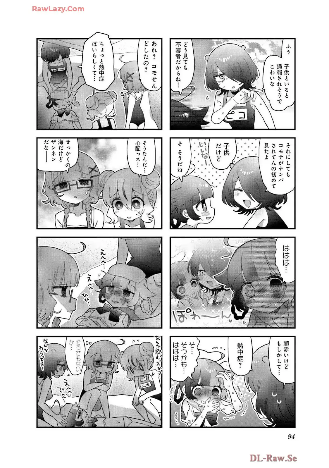 P8