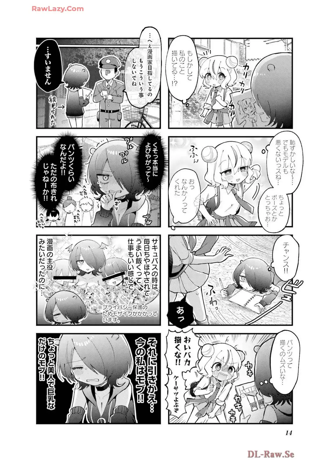 P13
