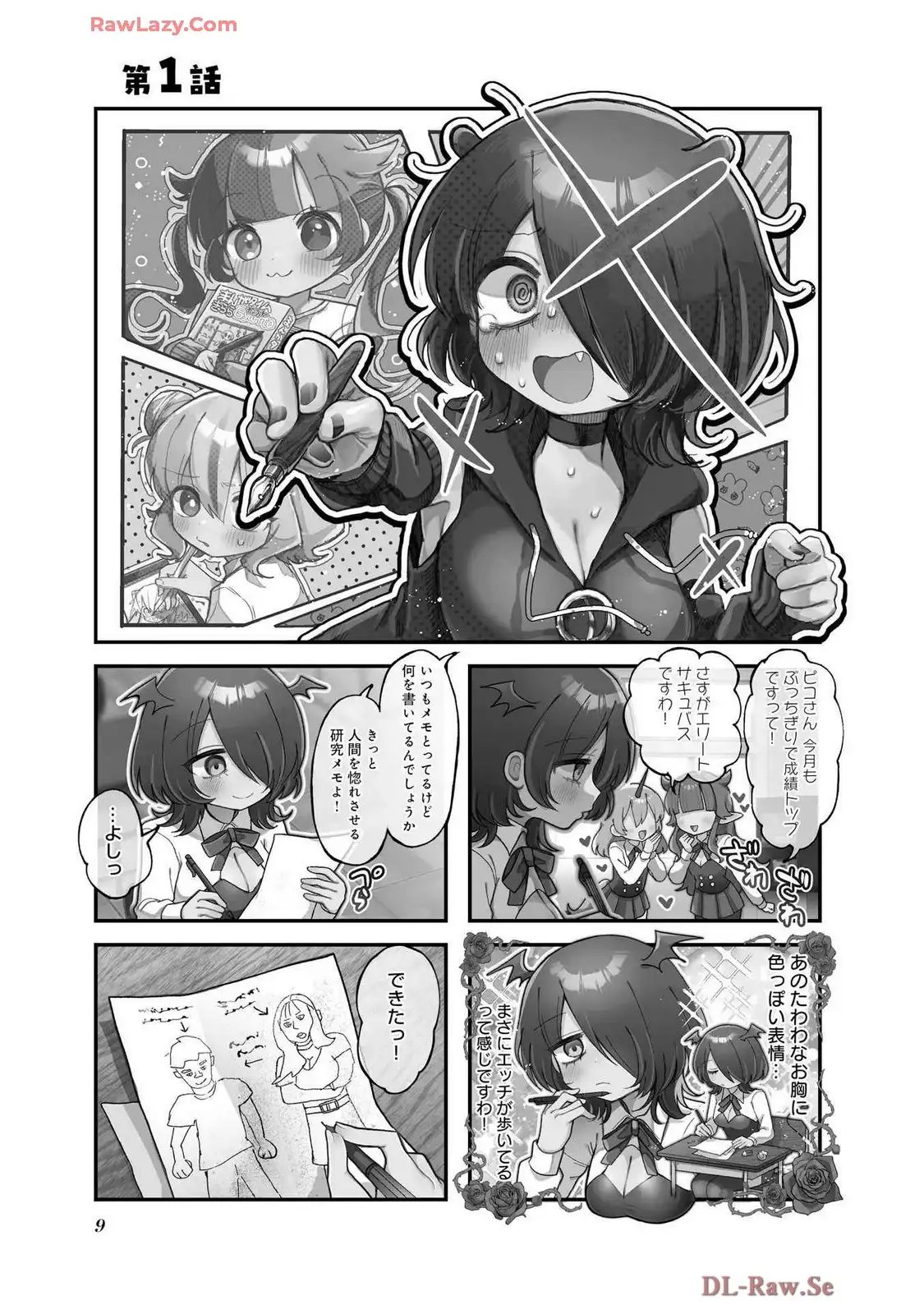 P8