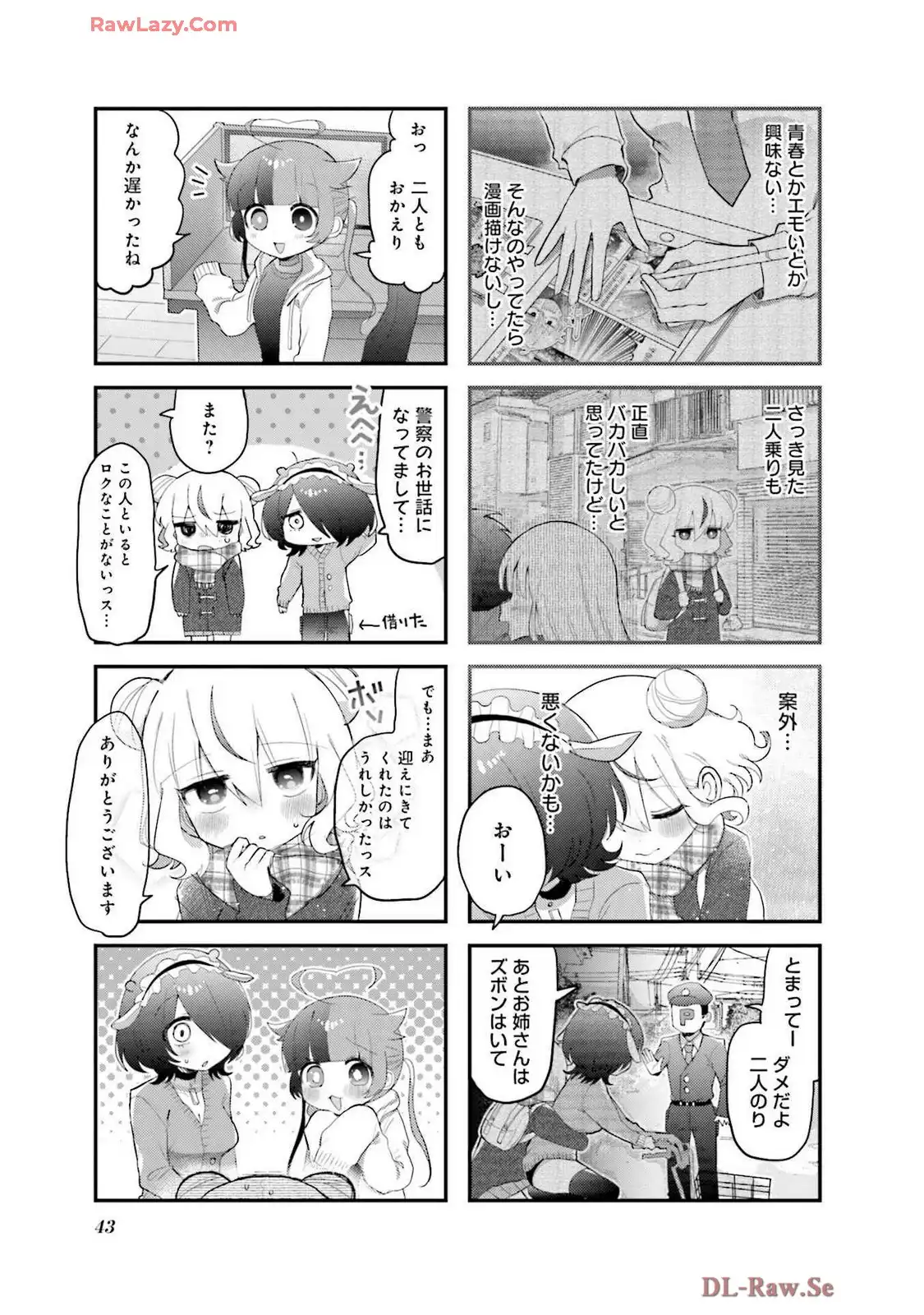 P7