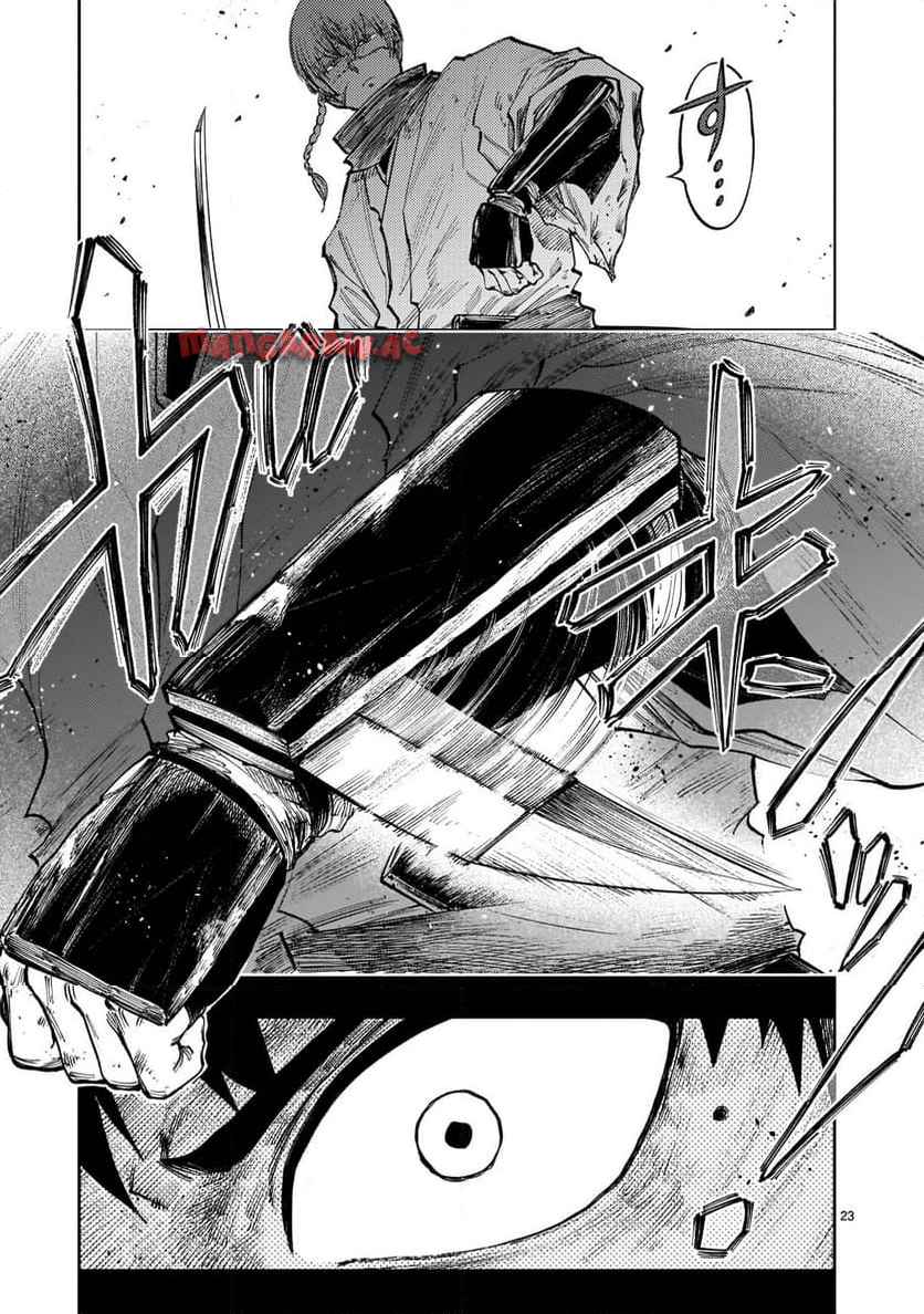 P23