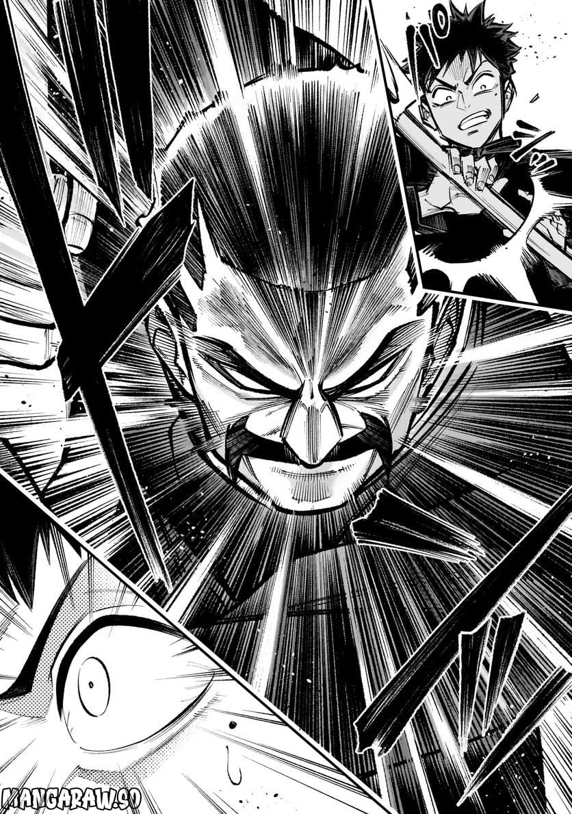 P25