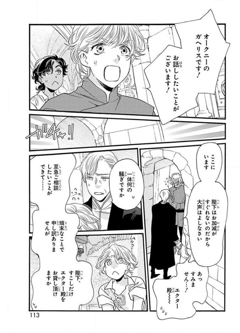 P27