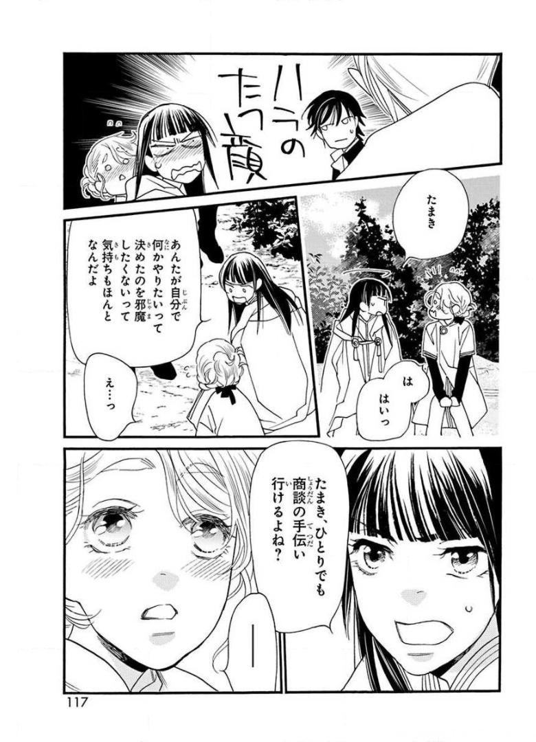 P31