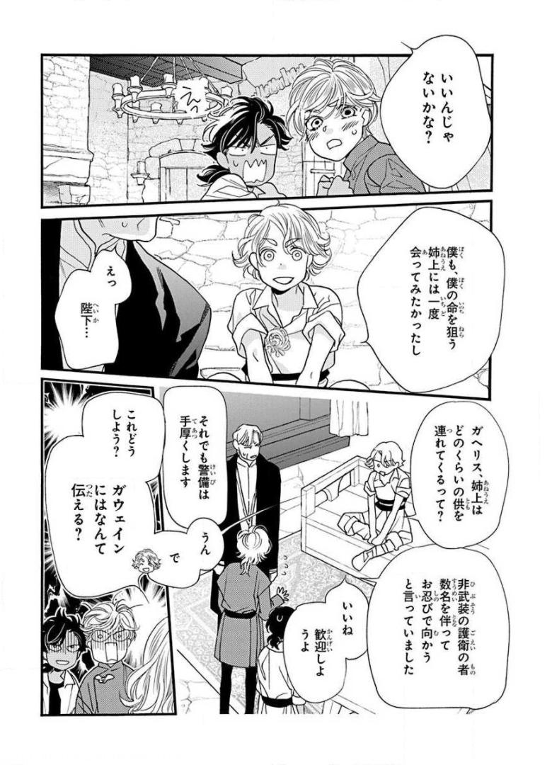 P36