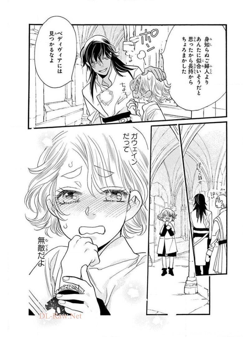 P43