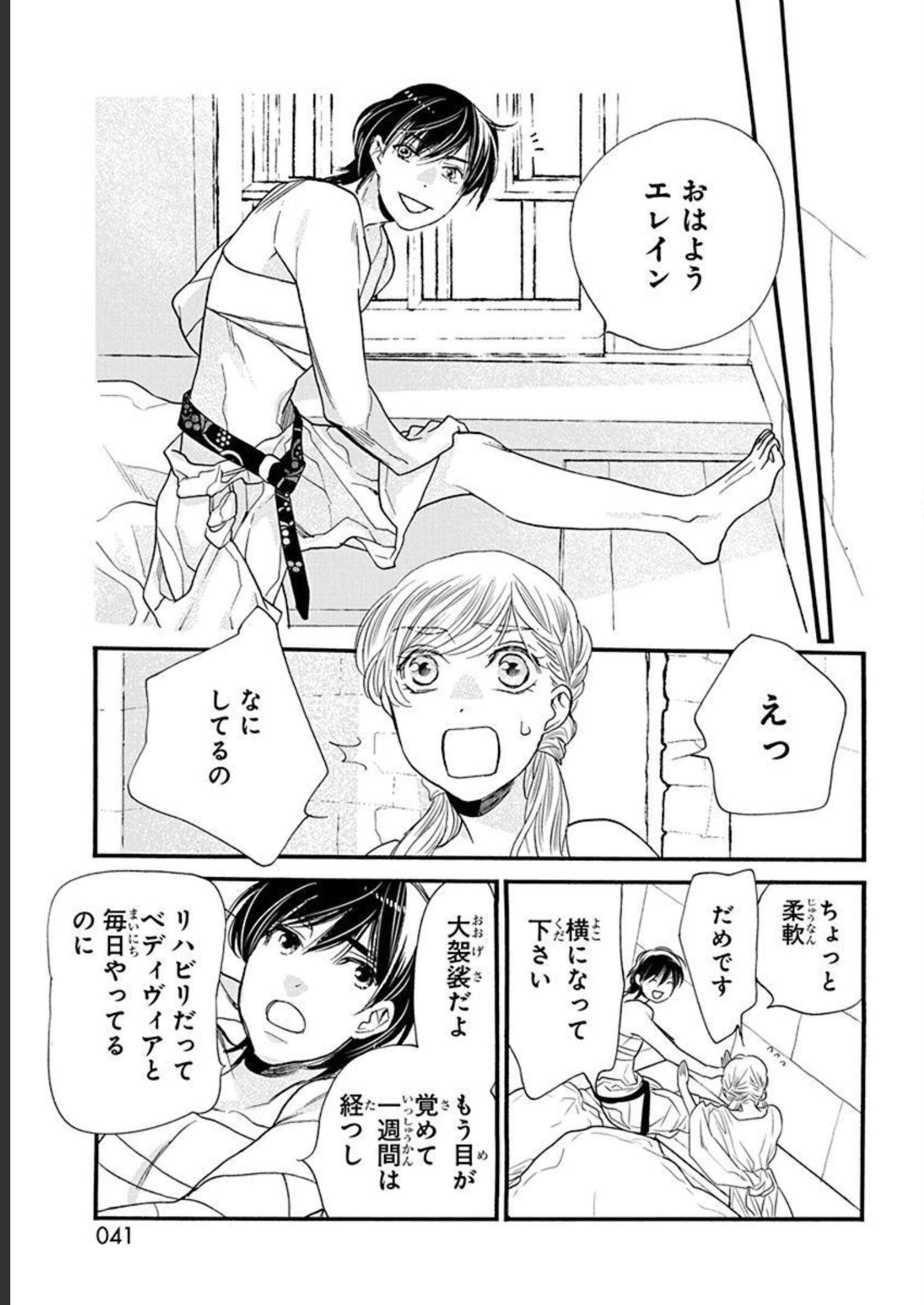 P35