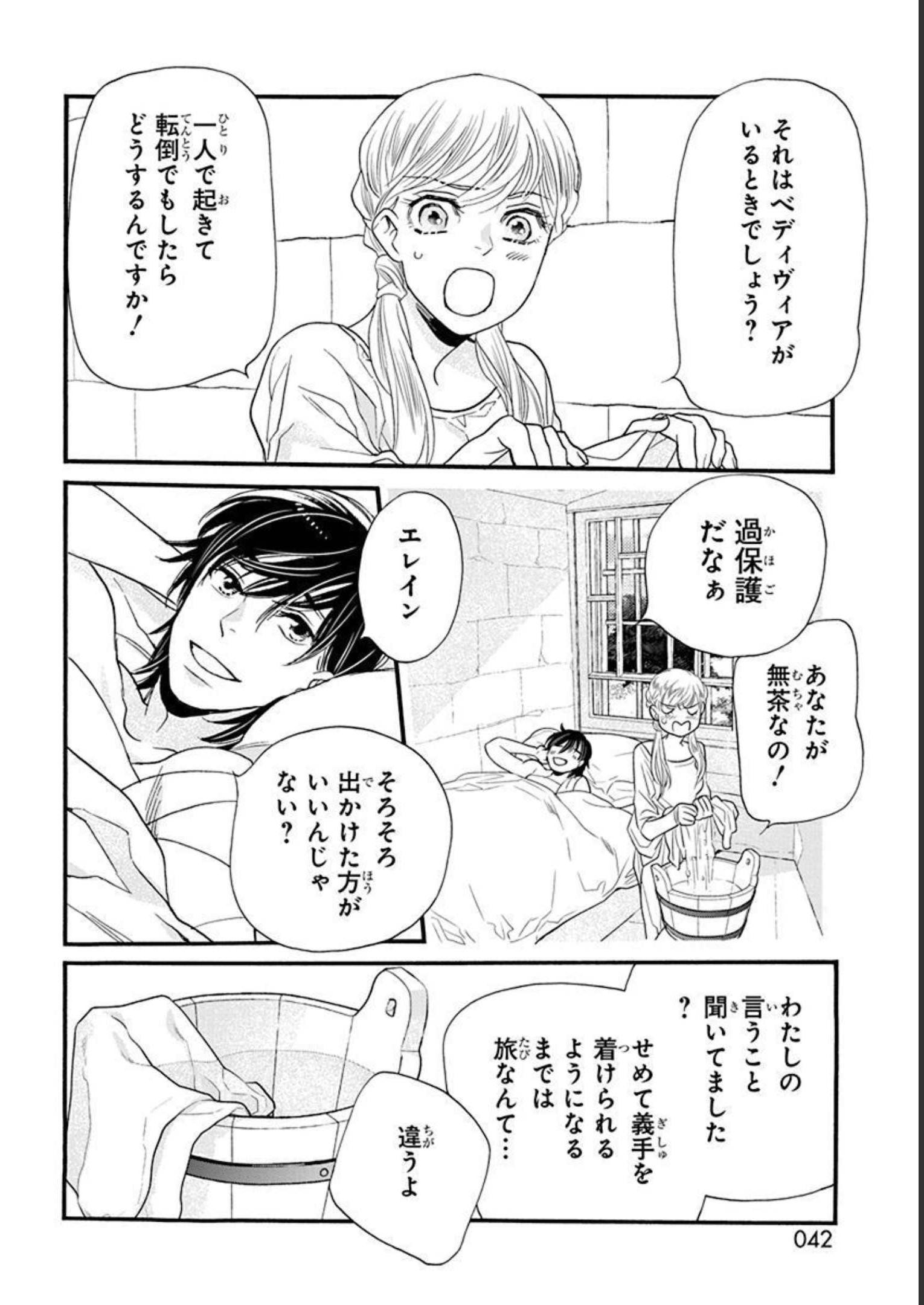 P36