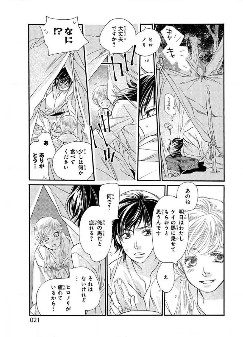 P15