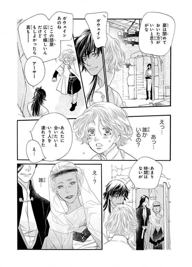 P36