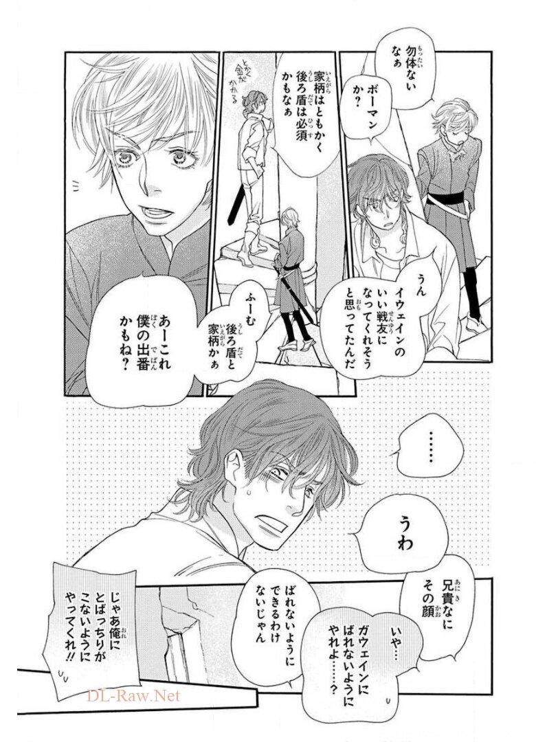 P33