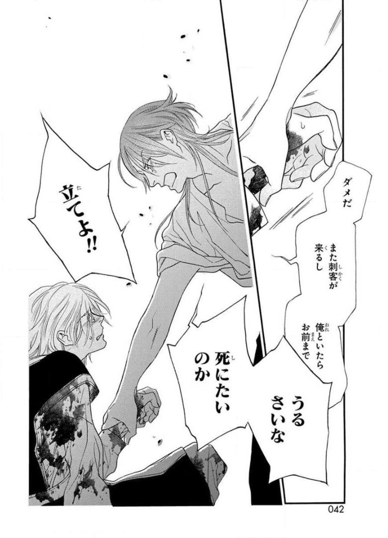 P36