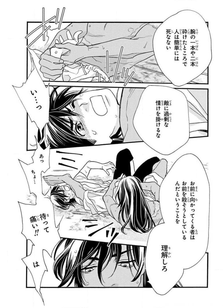 P17