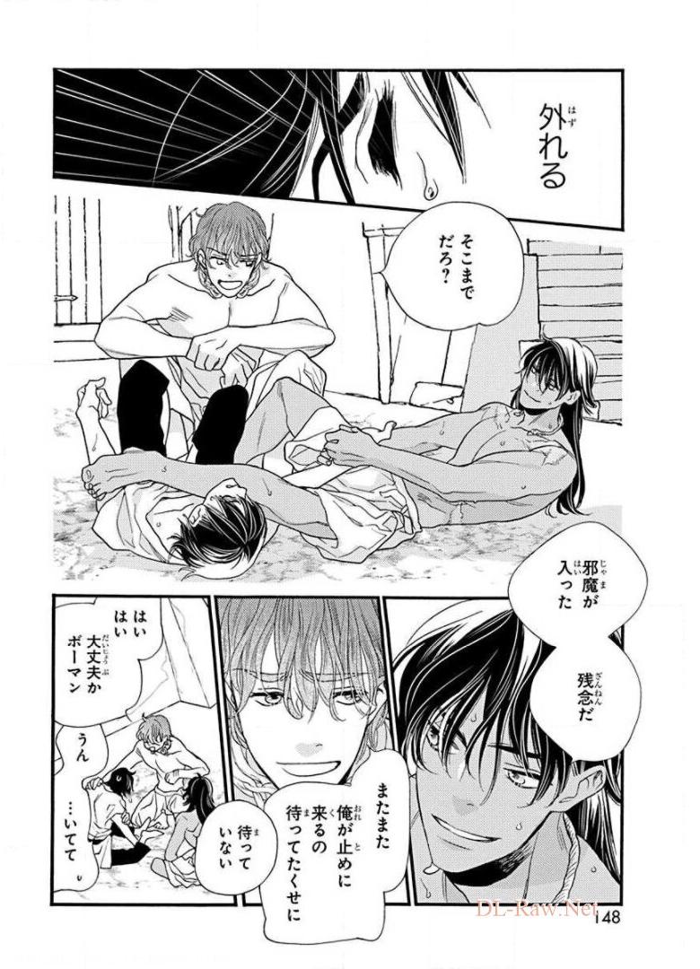 P18