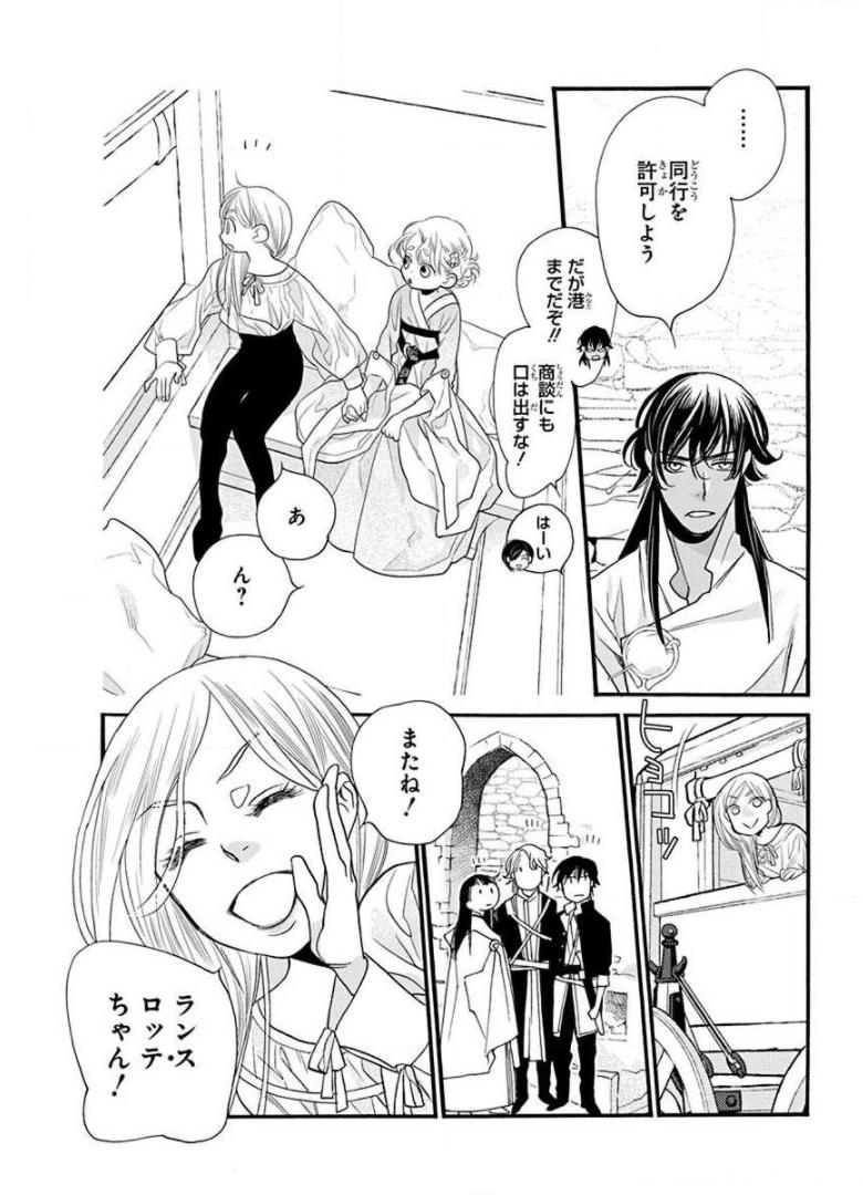 P33