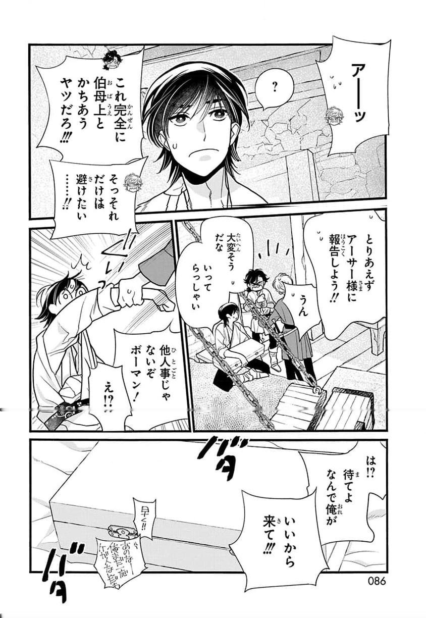 P20