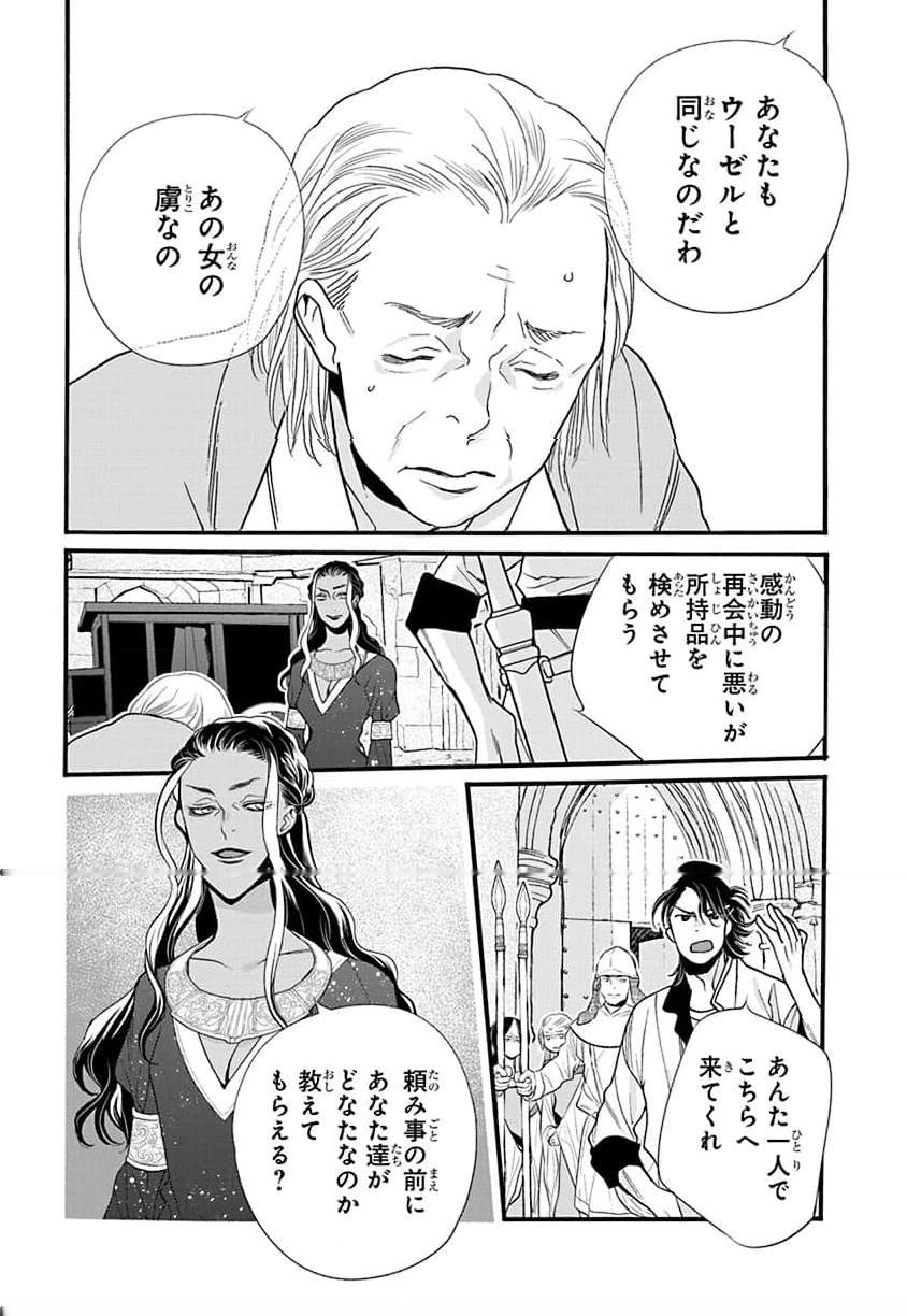 P30