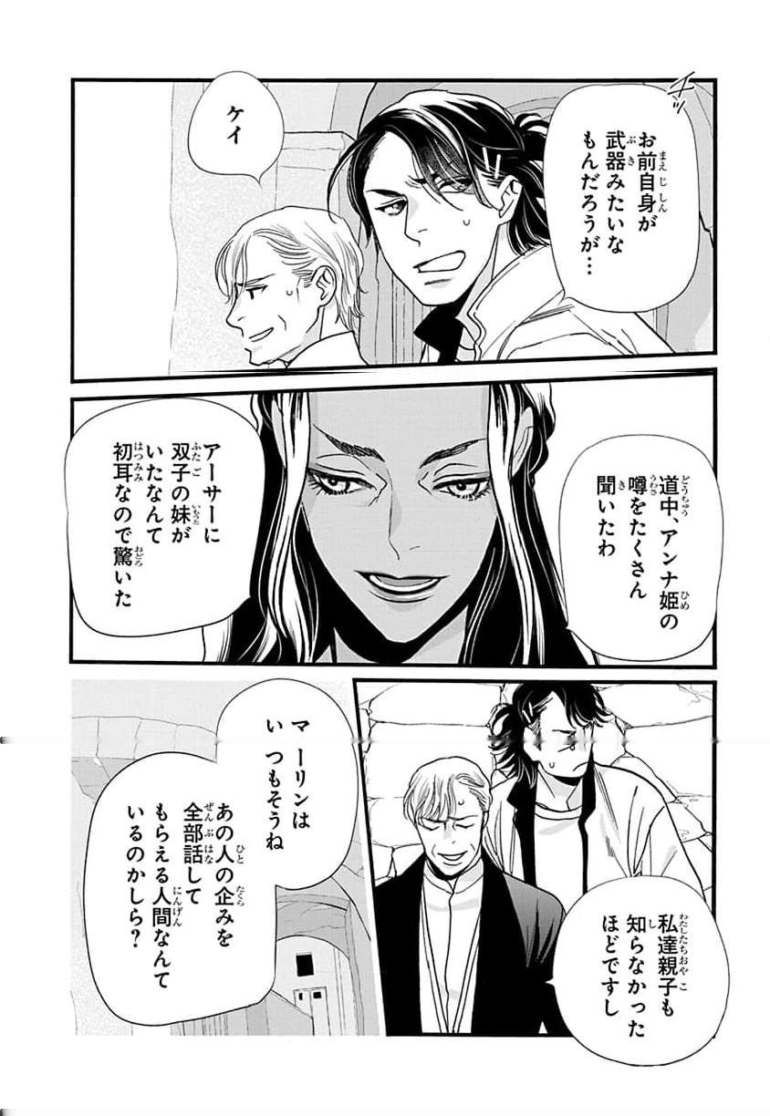 P35