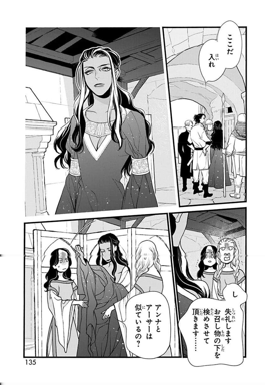 P37