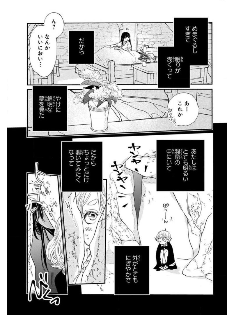 P49