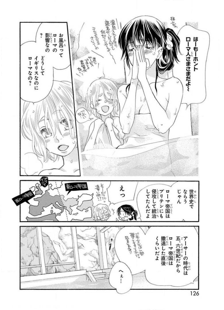 P34