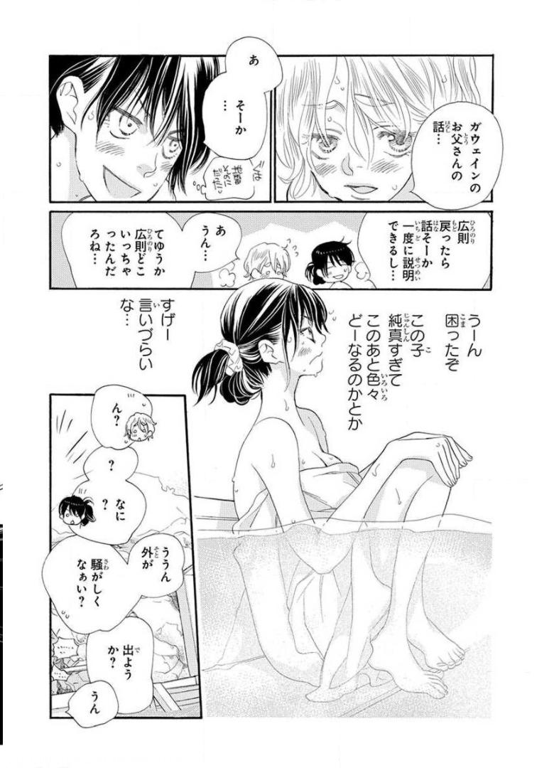 P36