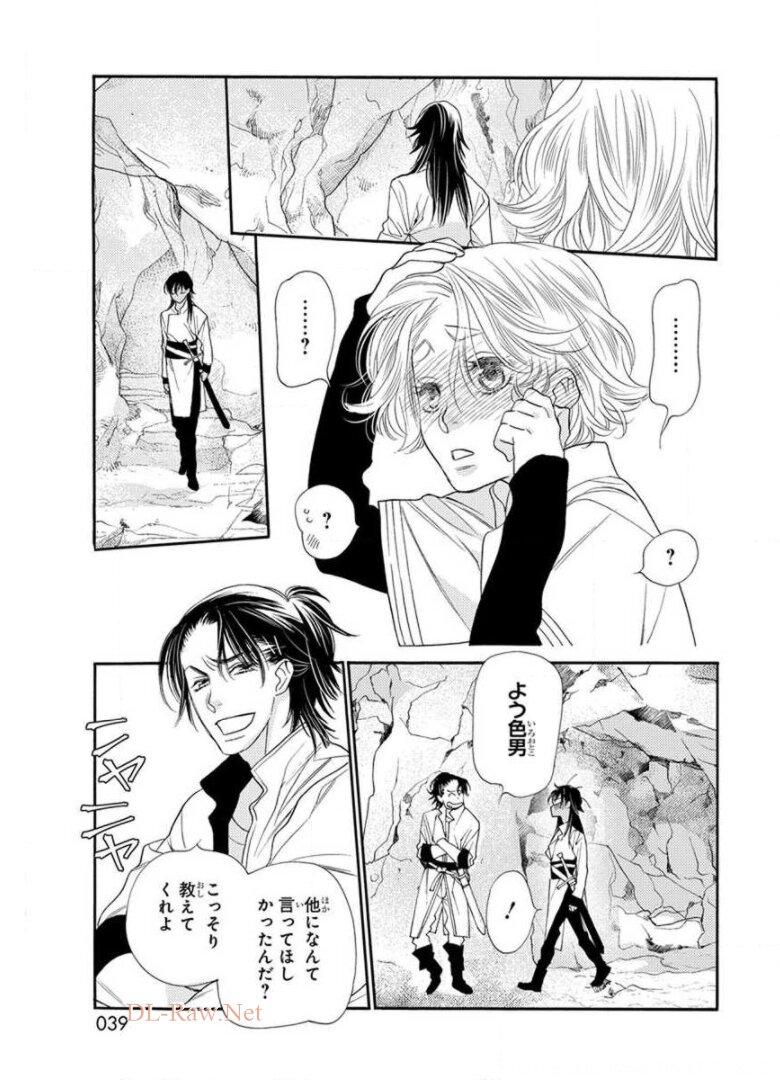 P33