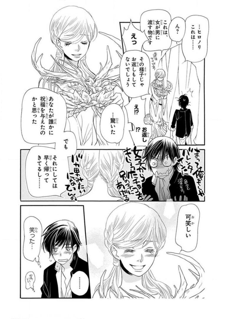 P66