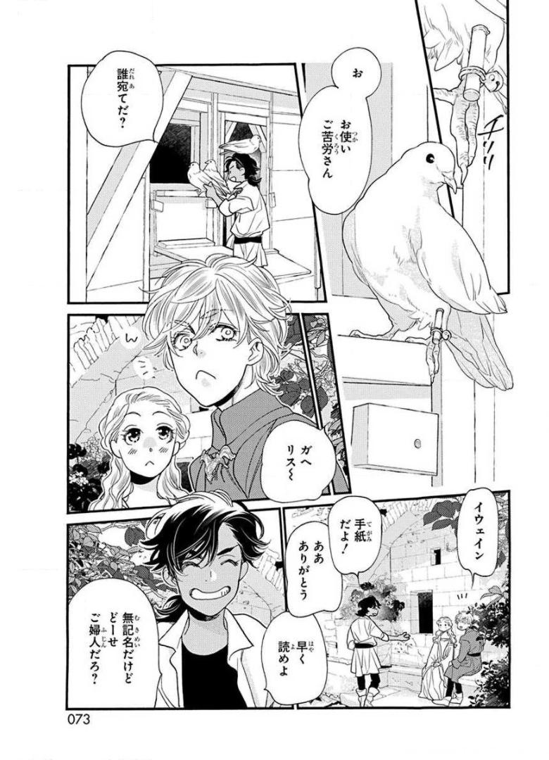 P27