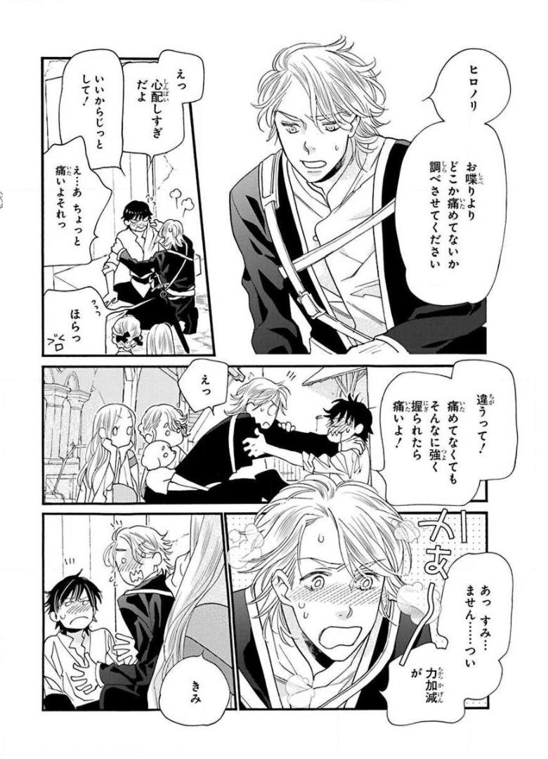 P36